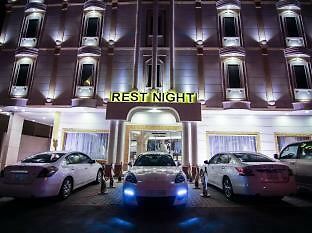 Rest Night Hotel Suites Al Hamra Riyadh Ngoại thất bức ảnh